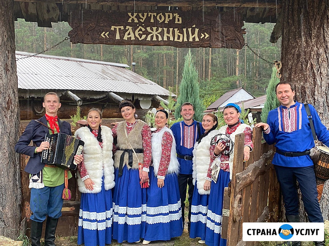 Народный ансамбль казачьей песни на праздник Челябинск - изображение 5