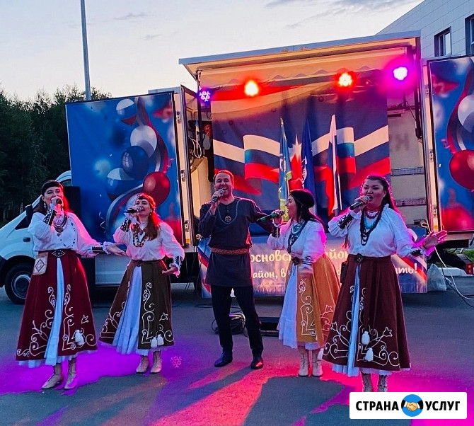 Народный ансамбль казачьей песни на праздник Челябинск - изображение 4