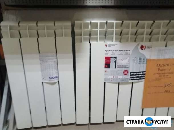 Секционные алюминиевые радиаторы VulRAD Standart Саратов - изображение 4