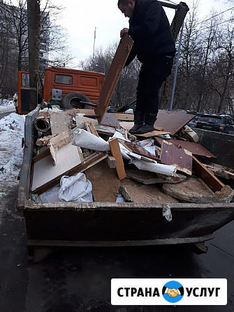 Демонтаж квартир, офисов, различных помещений Москва - изображение 4