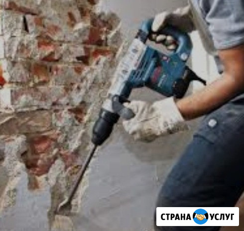 Снос демонтаж Дербент - изображение 1