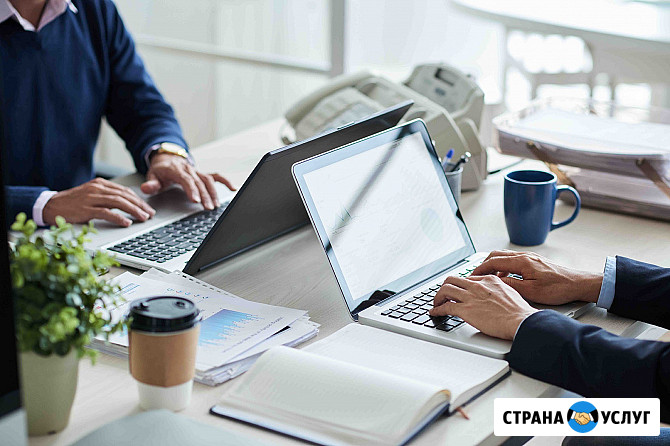 В компанию требуются сотрудники на удалённую работу Москва - изображение 1