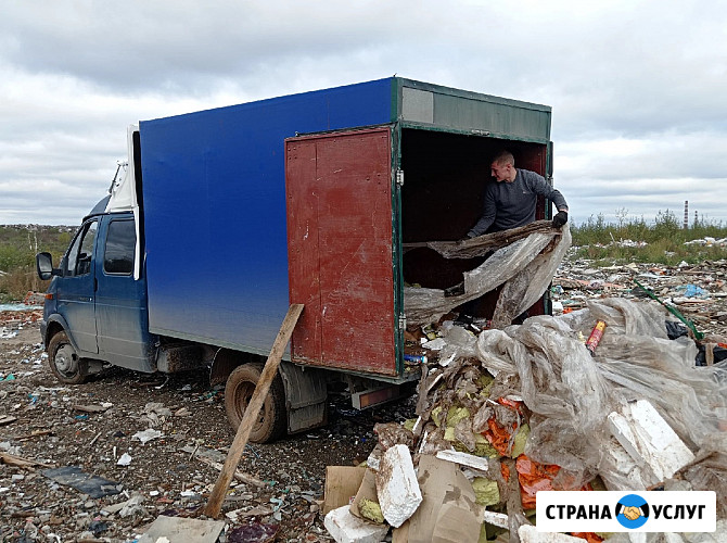 Вывоз мусора с квартир, офисов и садовых участков Березники - изображение 3