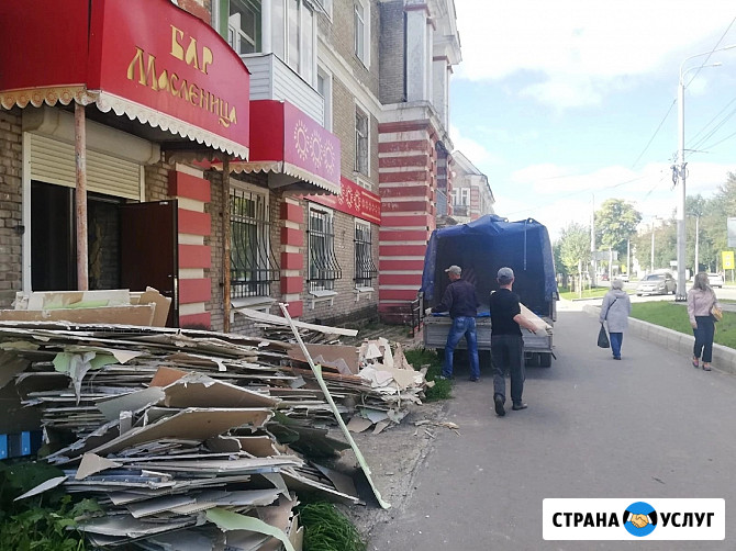 Вывоз мусора с квартир, офисов и садовых участков Березники - изображение 1