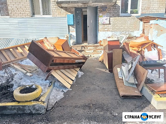 Вывоз мусора с квартир, офисов и садовых участков Березники - изображение 2