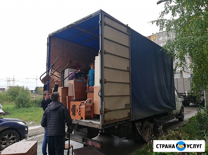 Переезд под ключ. Газели и грузчики Березники - изображение 4