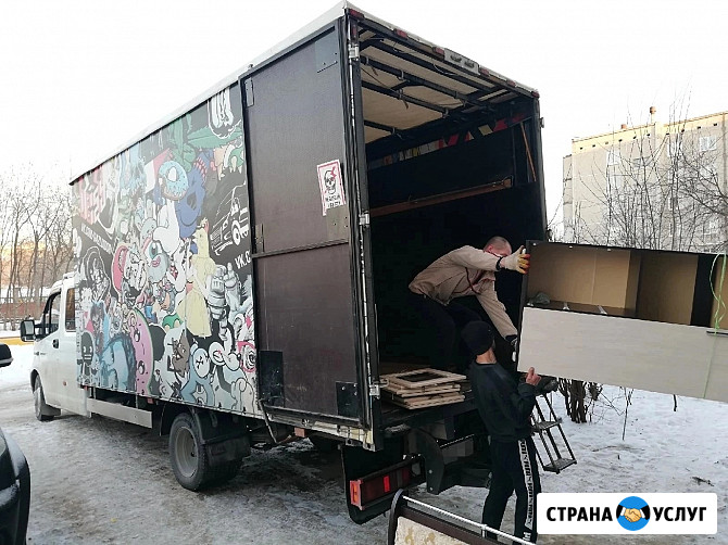 Переезд под ключ. Газели и грузчики Березники - изображение 1