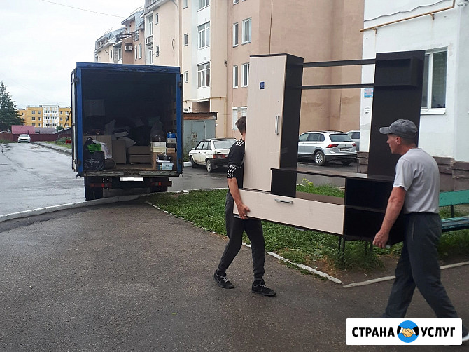 Переезд под ключ. Газели и грузчики Березники - изображение 2