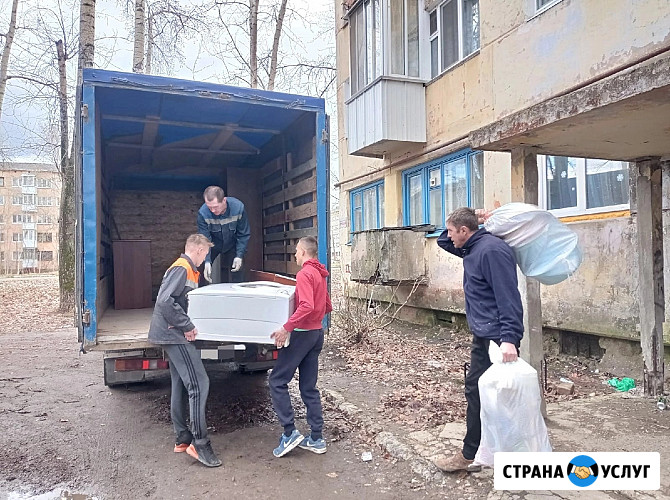 Переезд под ключ. Газели и грузчики Березники - изображение 5