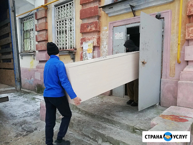 Грузоперевозки. Газели. Грузчики переезды вывоз мусора Березники - изображение 2