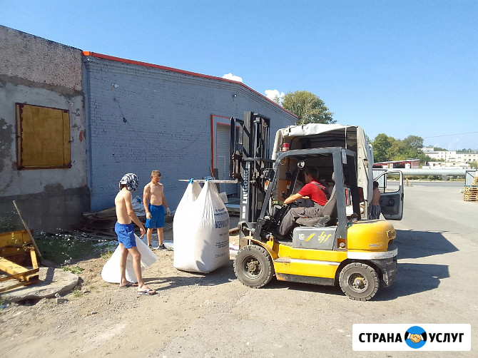 Грузоперевозки. Газели. Грузчики переезды вывоз мусора Березники - изображение 5