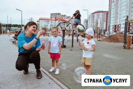 Услуги няни в Омске Омск - изображение 3