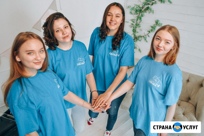 Услуги няни в Омске Омск - изображение 1