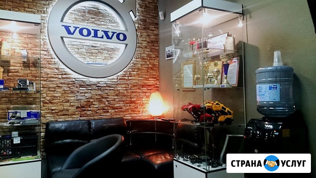Компьютерная диагностика ДВС volvo Москва - изображение 1