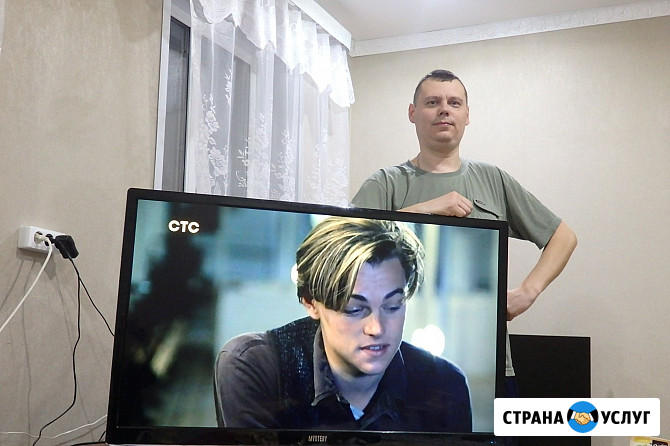 Ремонт телевизоров. Телемастер Горно-Алтайск - изображение 2