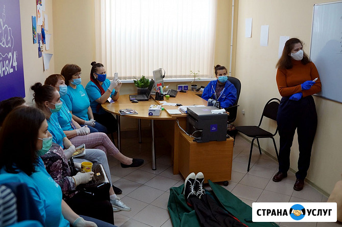 Няня в Новосибирске Новосибирск - изображение 4