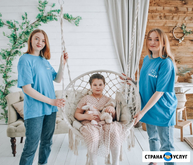 Няня в Новосибирске Новосибирск - изображение 2