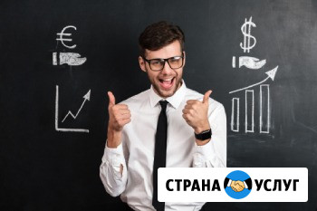 Инвестирую в перспективный проект Белгород - изображение 1