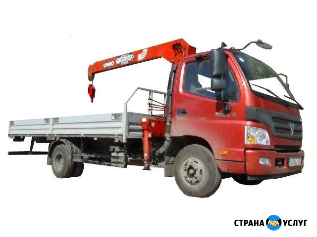 Услуги самопогрузчика, манипулятора, воровайка Челябинск - изображение 1