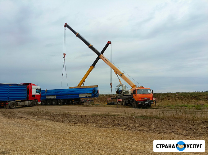 Услуги автокранов Волгодонске Волгодонск - изображение 1