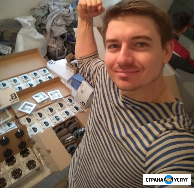 Электрик, частник. Любая работа от розетки Барнаул - изображение 1