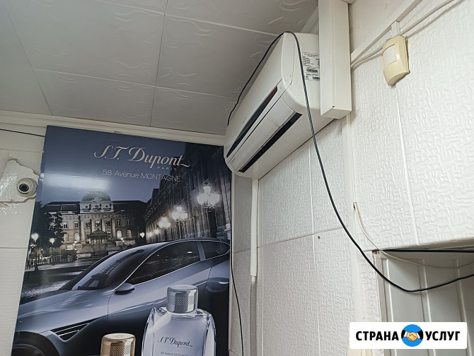 Установка кондиционеров Ульяновск - изображение 4