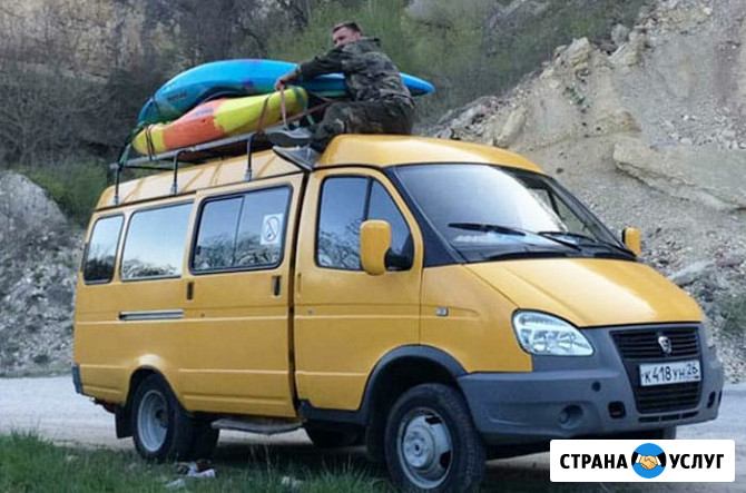Заказать микроавтобус Газель 13 м Минеральные Воды - изображение 1