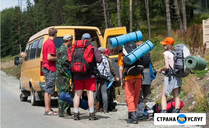 Заказать микроавтобус Газель 10 м Минеральные Воды - изображение 1