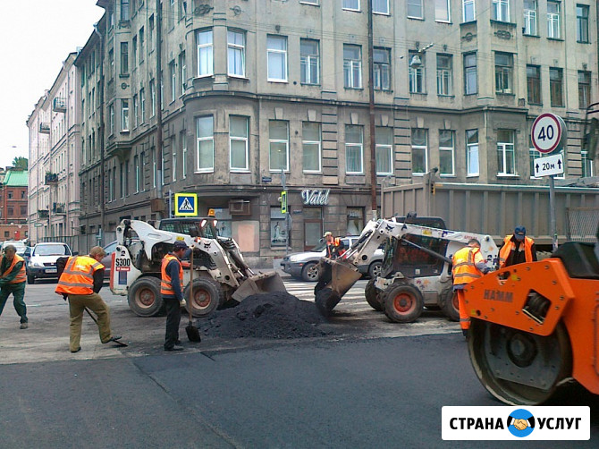 Аренда мини погрузчика bobcat S650HF с доставкой СПб Санкт-Петербург - изображение 3
