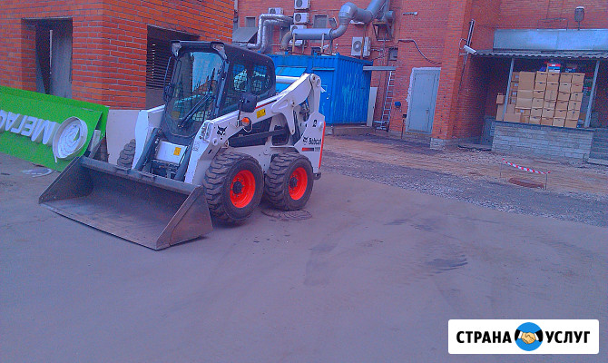 Аренда мини погрузчика bobcat S650HF с доставкой СПб Санкт-Петербург - изображение 5