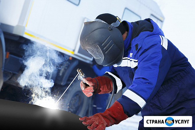 Сварочные работы. Услуги сварщика. Сварщик Казань - изображение 1