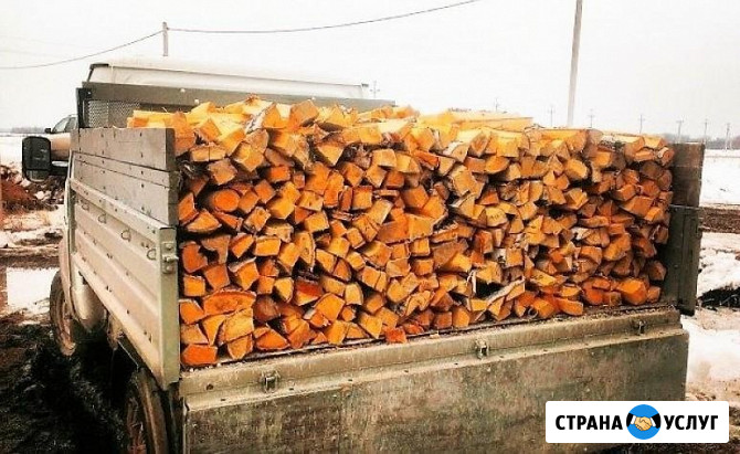 Дрова колотые, горбыль пиленый Кострома - изображение 1