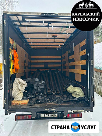 Перевозки Петрозаводск Санкт-Петербург СПБ птз Петрозаводск - изображение 3