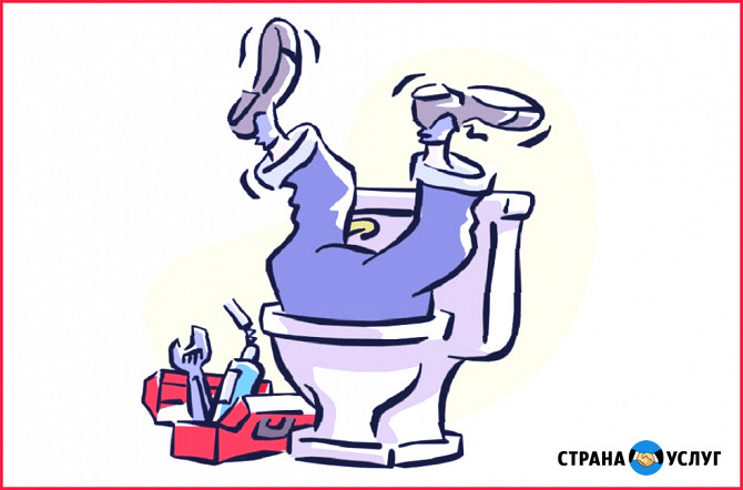 Прочистка канализации / устранение засоров Пенза - изображение 1