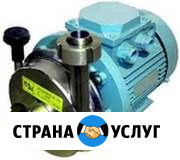 Насос КМ 35-32-130 Горняк - изображение 1