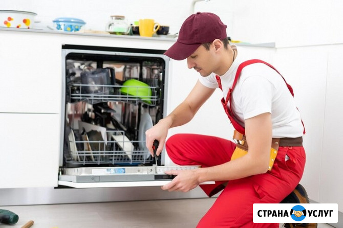 Ремонт стиральных машин в Егорьевске Егорьевск - изображение 1