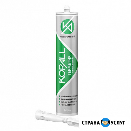 Силиконовый герметик оптом Ростов-на-Дону - изображение 1