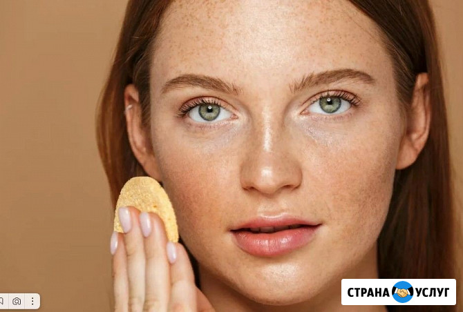 Косметолог проспект Ветеранов Санкт-Петербург - изображение 5