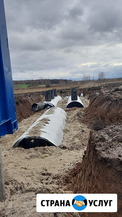 Тонкослойный отстойник СВТ-ПО Москва - изображение 1