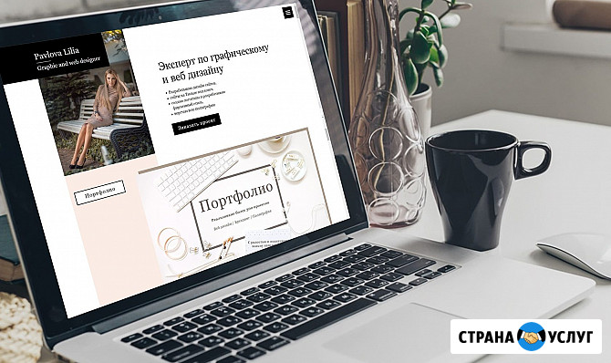 Сделаю сайт лендинг на Тильде, WordPress Слюдянка - изображение 1