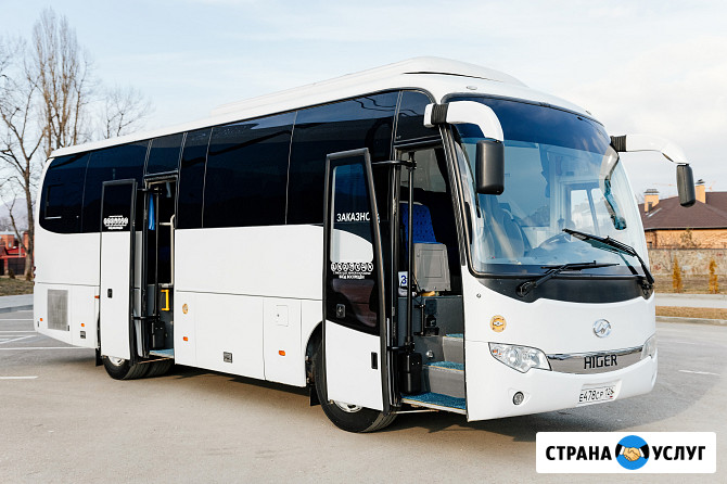 Трансфер автобус аэропорт, экскурсии по Кавказу Пятигорск - изображение 3