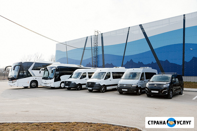 Трансфер автобус аэропорт, экскурсии по Кавказу Пятигорск - изображение 1