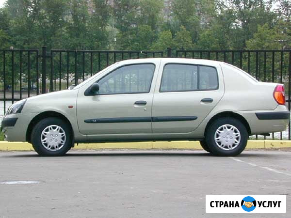 Прокат авто Москва - изображение 3