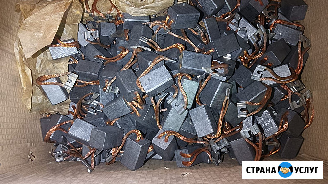 Закупим щетки электрографитные Новосибирск - изображение 1