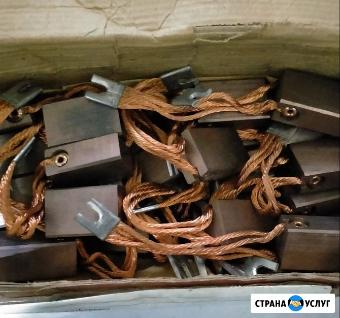 Покупаем щетки металлографитные марок Новосибирск - изображение 1