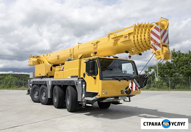 Аренда автокрана 70 тонн Казань - изображение 1