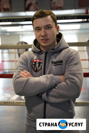 Тренер по детскому фитнесу, ОФП, BJJ , СФП, ФТ, фитнесу Москва - изображение 2