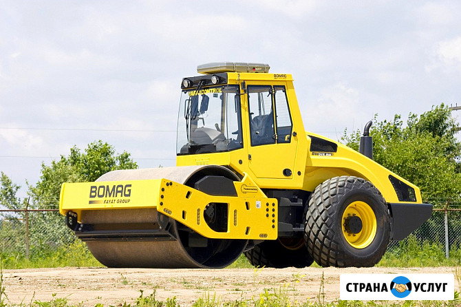 Аренда виброкатка Нижнекамск - изображение 2