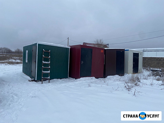 Аренда бытовок (вагончиков) Оренбург - изображение 5