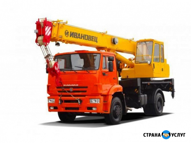 Автокран в Слюдянке Слюдянка - изображение 1